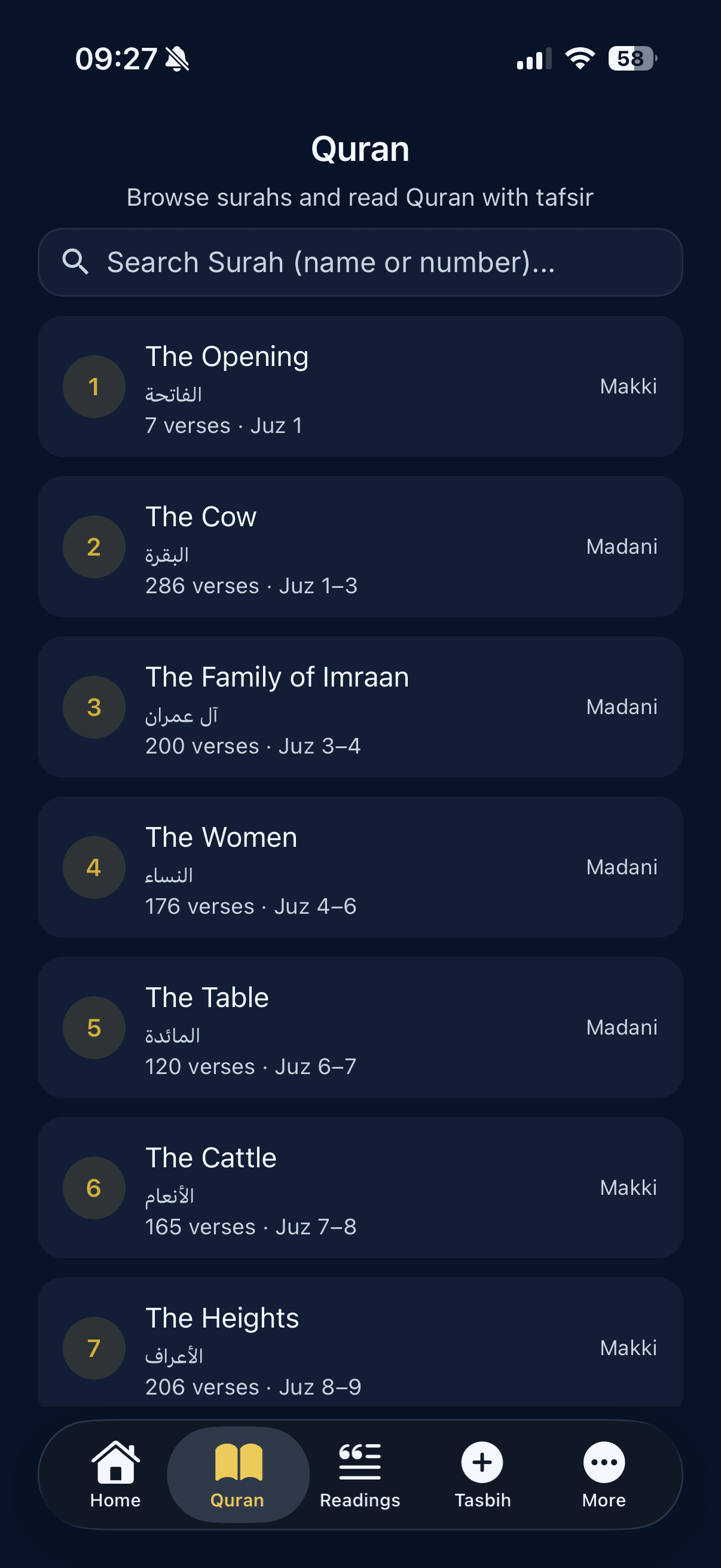 Quran Library screenshot